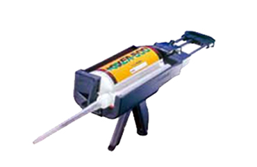 ARケミカルセッター(EA-500 樹脂セット)